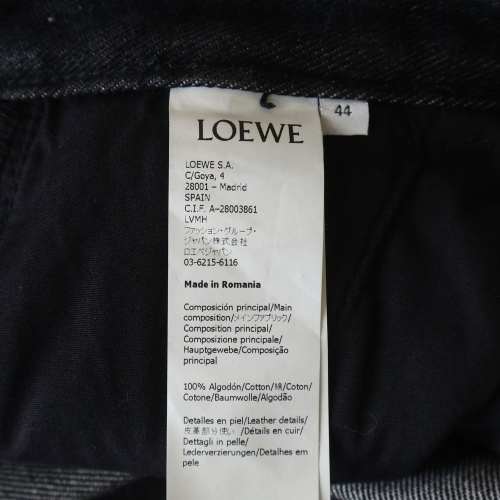LOEWE(ロエベ) ツータック 七分丈 クロップドワイドデニムパンツ インディゴブラック H526331X33