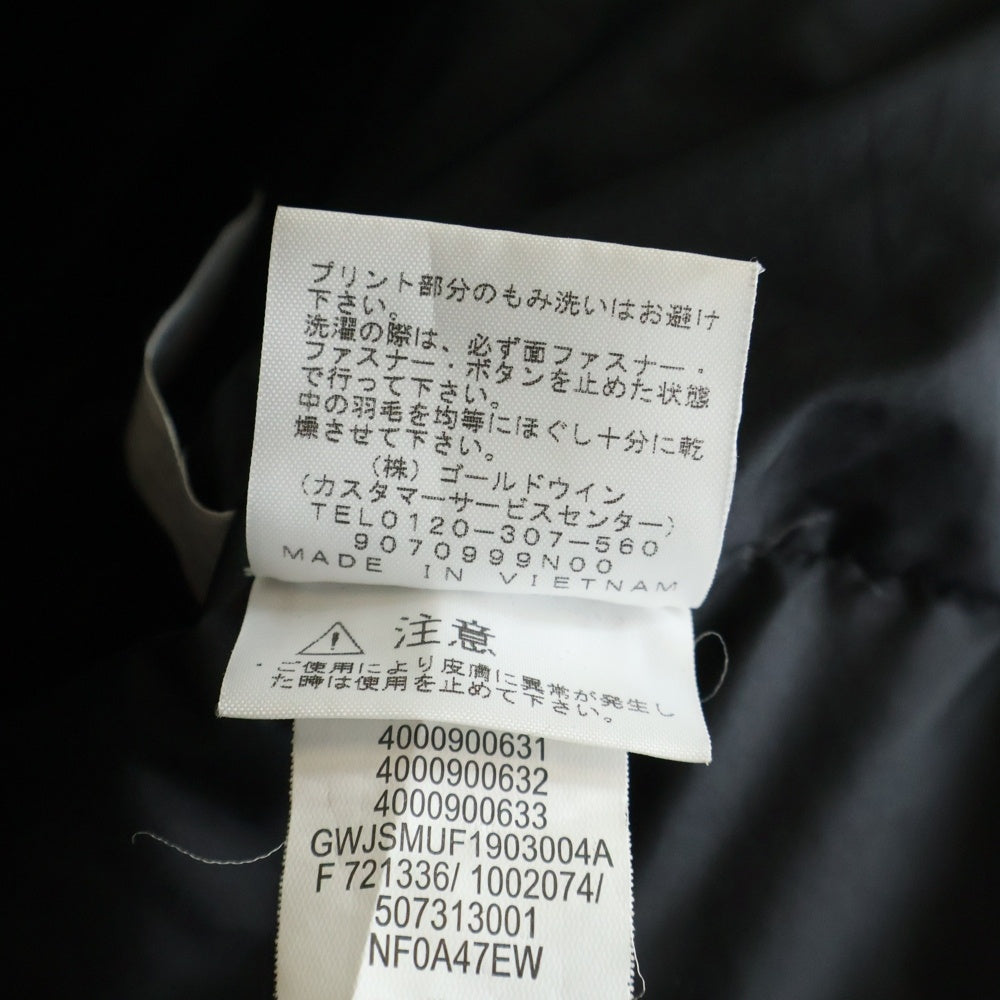 SUPREME(シュプリーム) 19AW × THE NORTH FACE Statue of Liberty Baltoro Jacket ×ノースフェイス スタチューオブリバティー 自由の女神 バルトロ ダウンジャケット レッド ND91901I