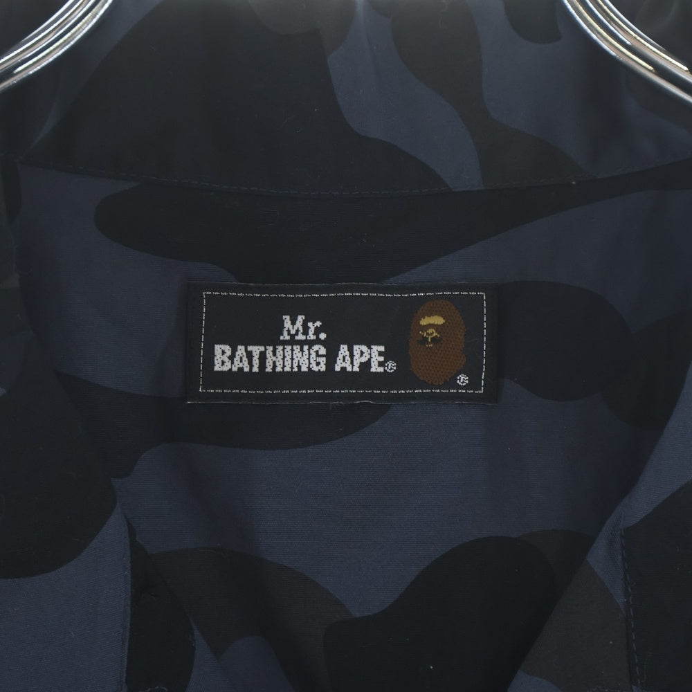 A BATHING APE(アベイシングエイプ) Mr Camo Open Collar Shirt ミスターカモ 総柄 オープンカラー 半袖シャツ ネイビー 007SHH301005X