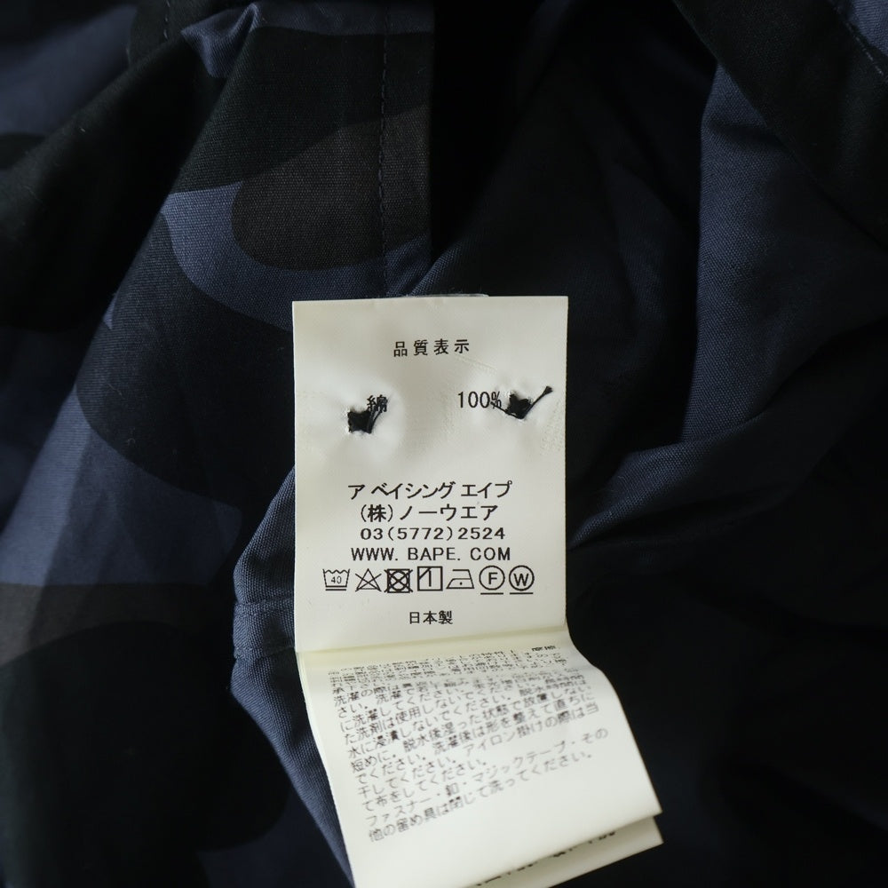 A BATHING APE(アベイシングエイプ) Mr Camo Open Collar Shirt ミスターカモ 総柄 オープンカラー 半袖シャツ ネイビー 007SHH301005X