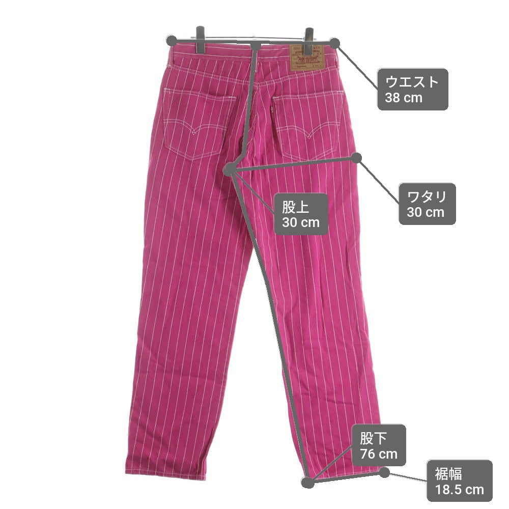 SUPREME(シュプリーム) × Levi's Pinstripe 505 Jeans リーバイス ピンストライプ ストレート デニムパンツ ピンク