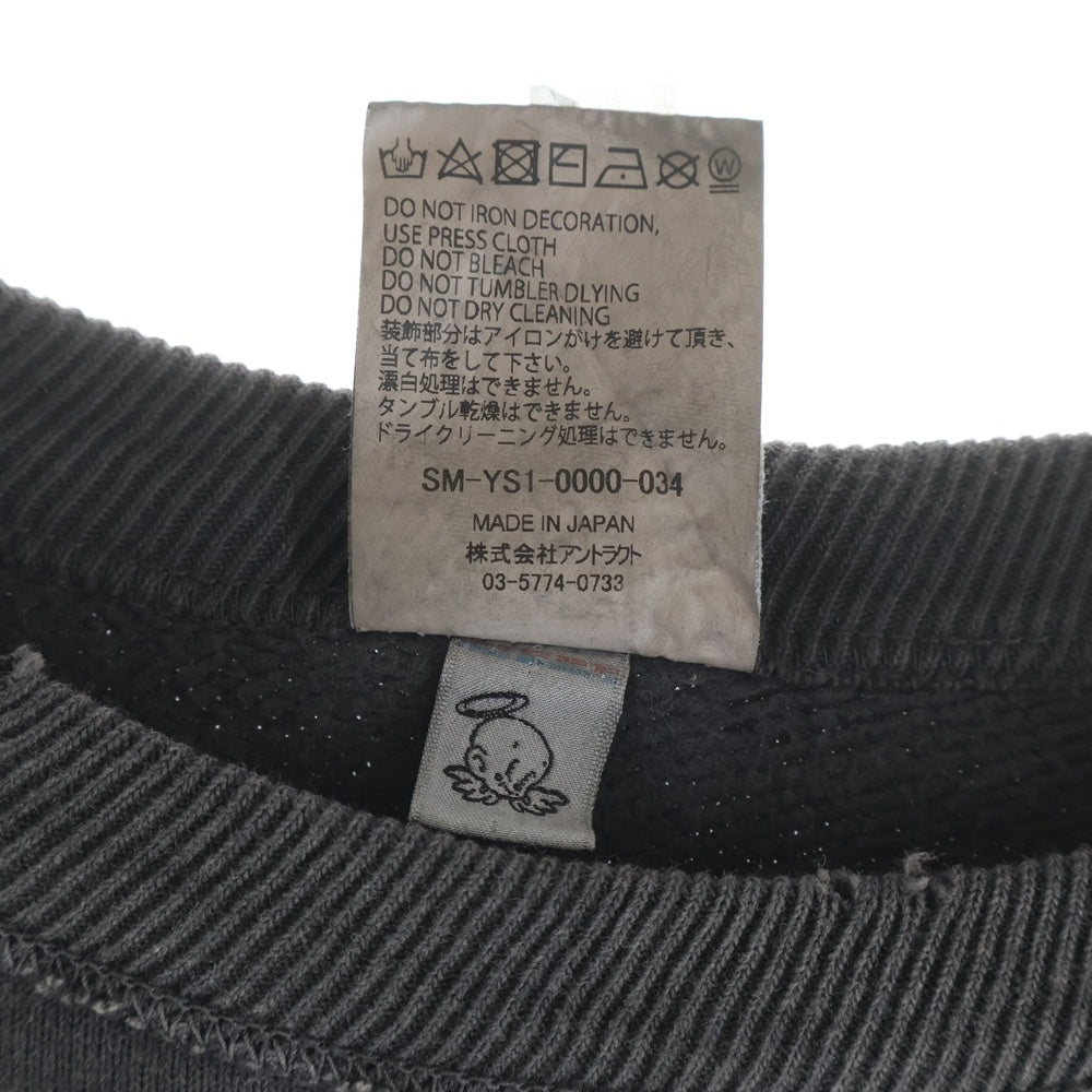 SAINT MICHAEL(セントマイケル) 24AW CREW SWT CHAOS カオス 両面プリント ダメージ加工 クルーネック スウェット トレーナー ブラック SM-YS1-0000-034