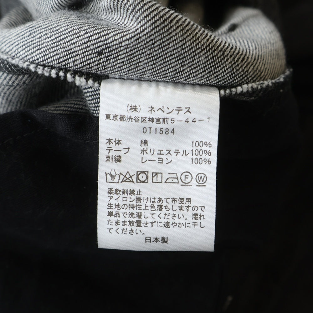 Needles(ニードルス) × NUBIAN H.D. TRACK PANTS DENIM NUBIAN別注 サイドラメ加工 デニム トラックパンツ グレー OT1584