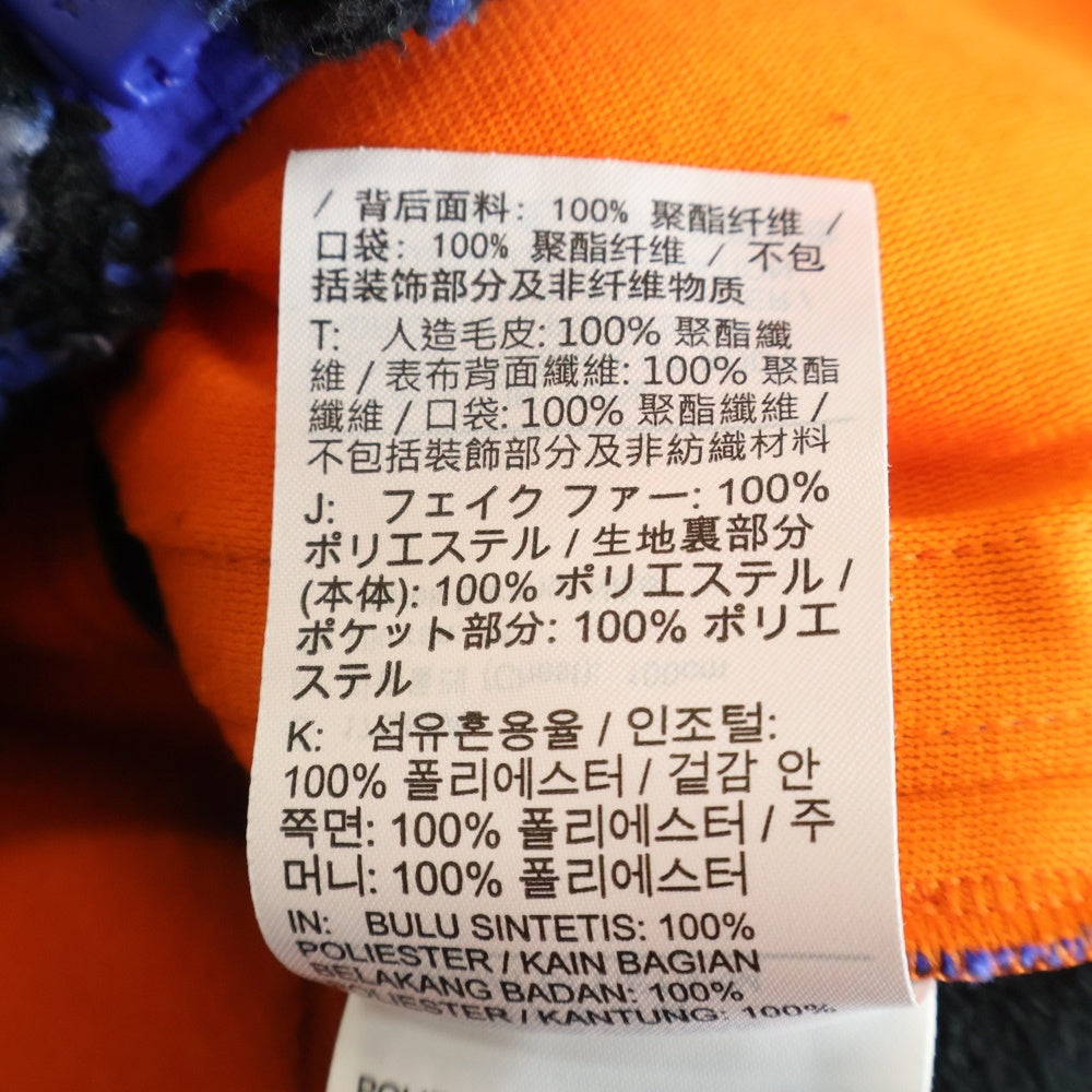 NIKE(ナイキ) ACG Canwell Glacier Inter Milan Therma-FIT ADV インテルミラノ フリース サッカージャケット ブルー IB3846-100