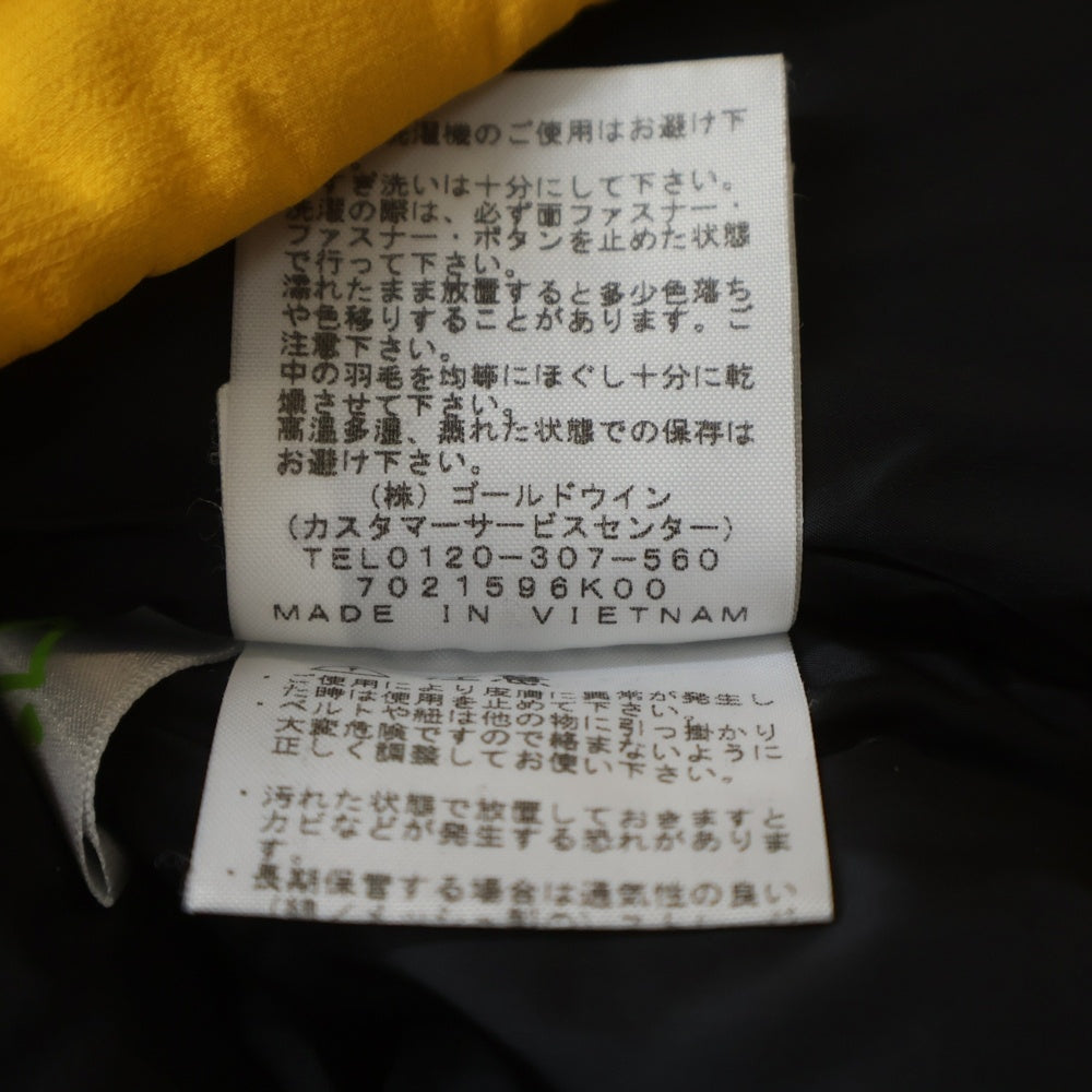 THE NORTH FACE(ザノースフェイス) BALTRO LIGHT JACKET バルトロ ライト フーデッド ダウンジャケット イエロー ND91710