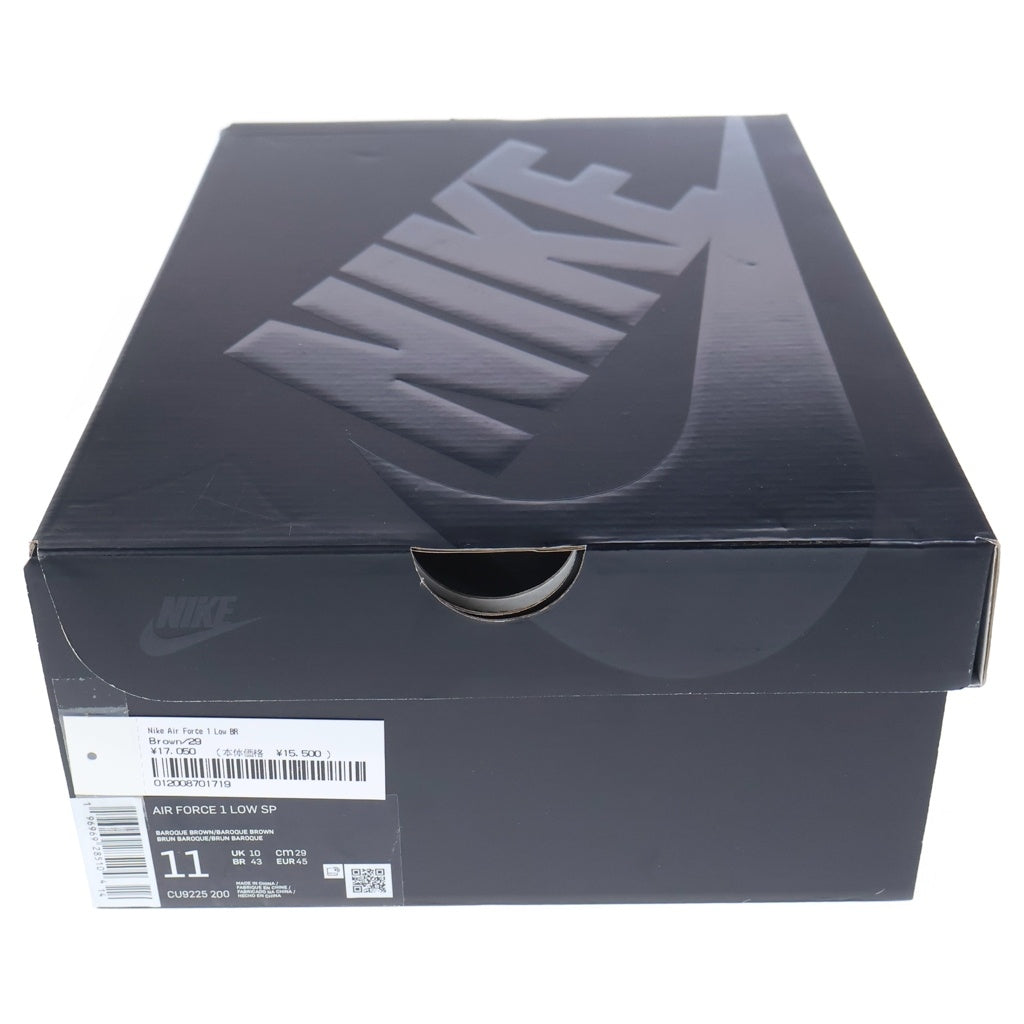 SUPREME(シュプリーム) ×NIKE AIR FORCE 1 LOW SP ナイキ エアフォースワン ローカットスニーカー ブラウン US11/29cm CU9225-200