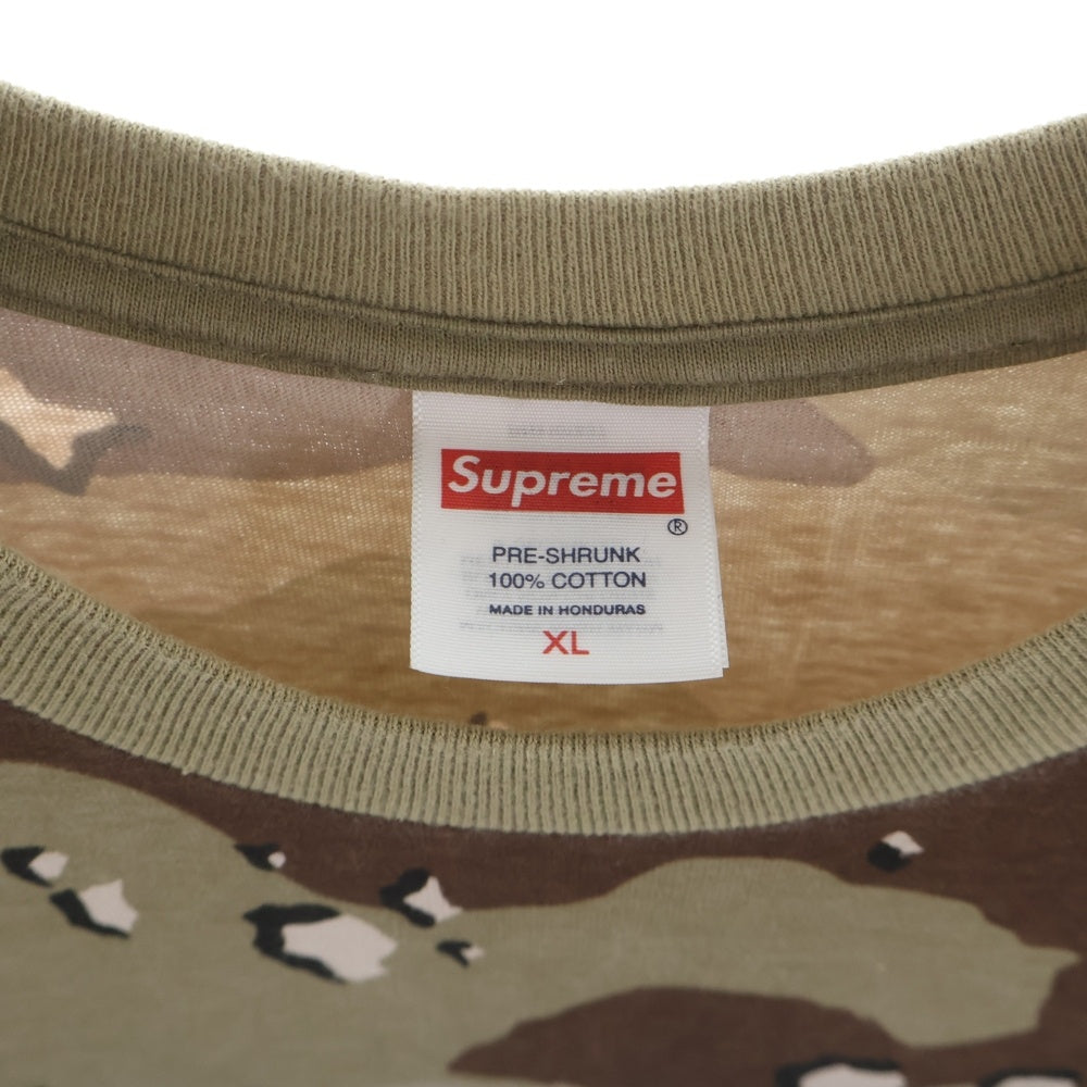 SUPREME(シュプリーム) 25SS Aphex Twin Windowlicker Tee エイフェックス ツイン ウィンドウリッカー フォトプリント カモ柄 クルーネック 半袖Tシャツ カットソー カーキ