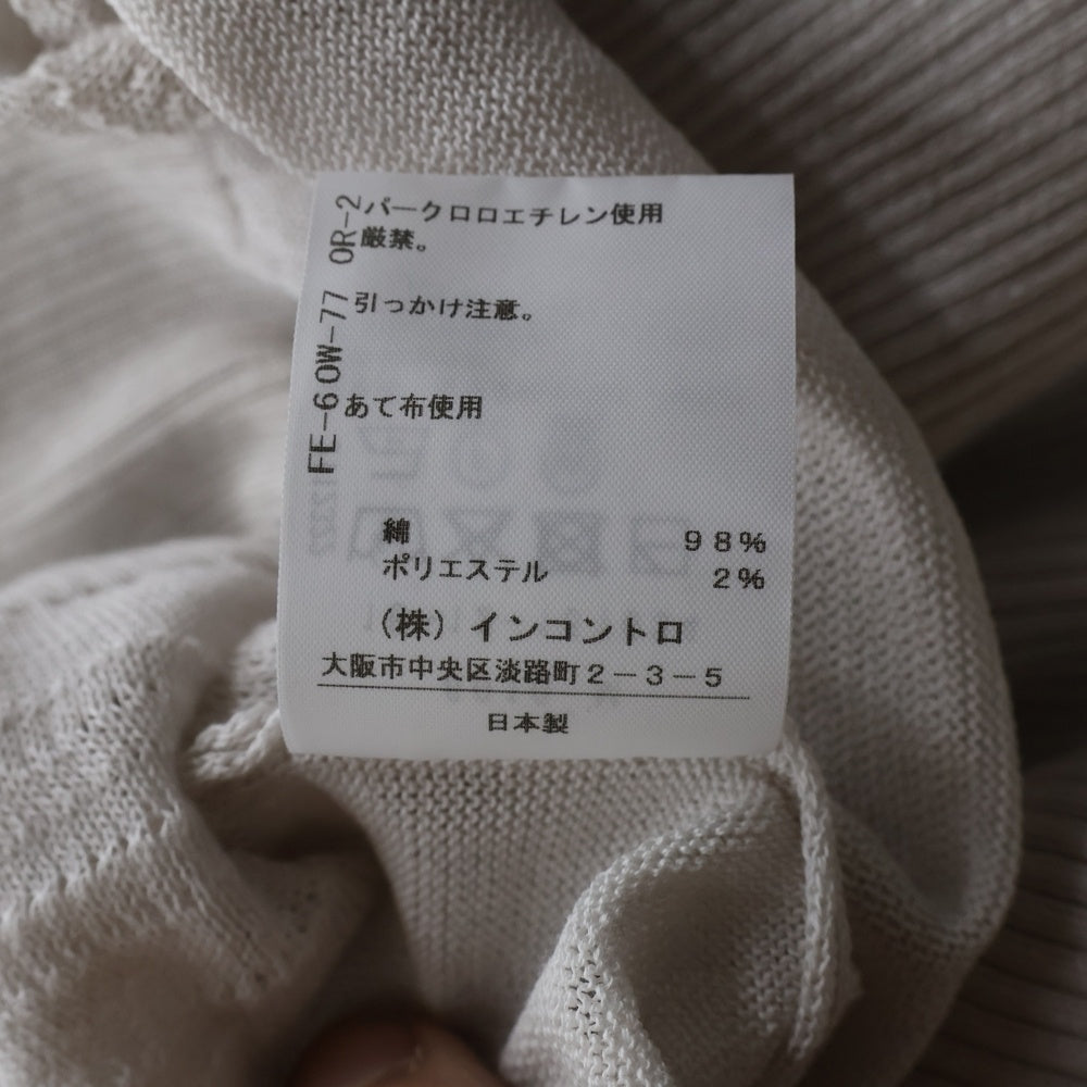 Vivienne Westwood Red Label(ヴィヴィアンウエストウッドレッド
