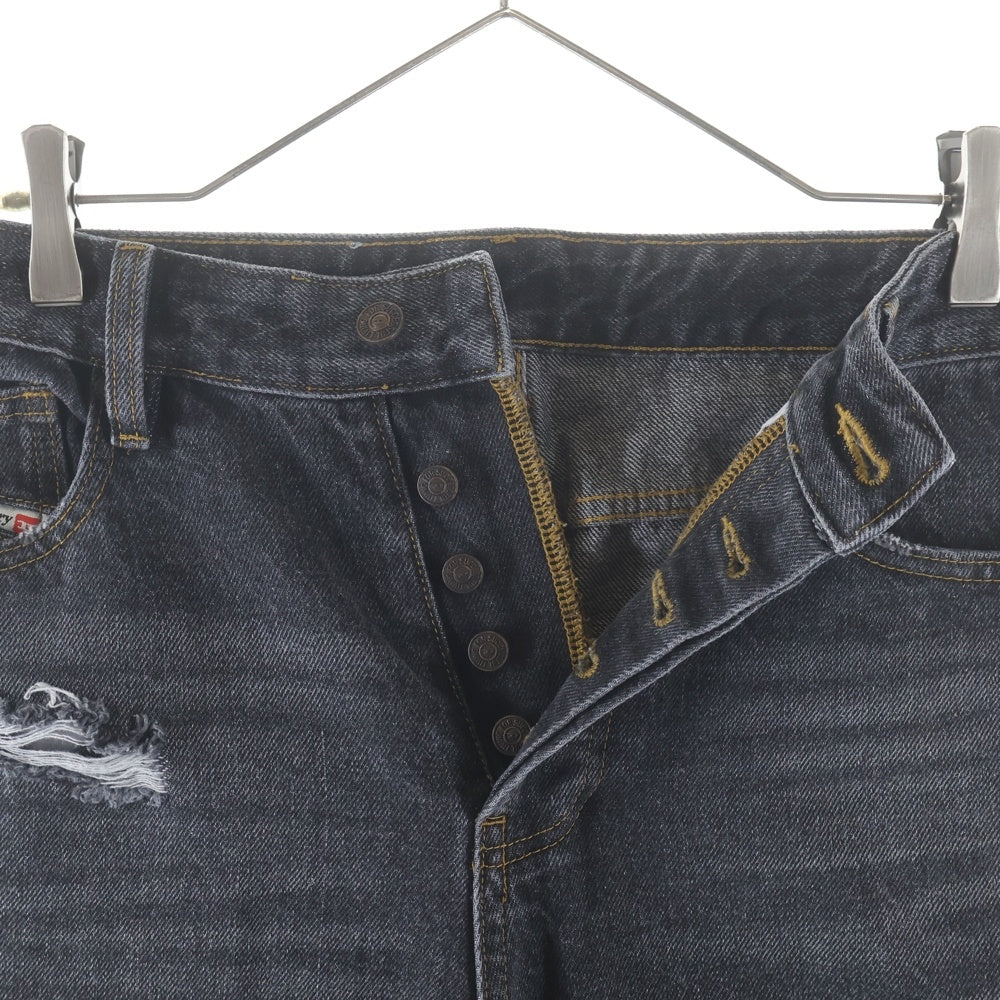 DIESEL(ディーゼル) D-Rise Straight Jeans ディーライズ ストレート ジーンズ ダメージ デニムパンツ
