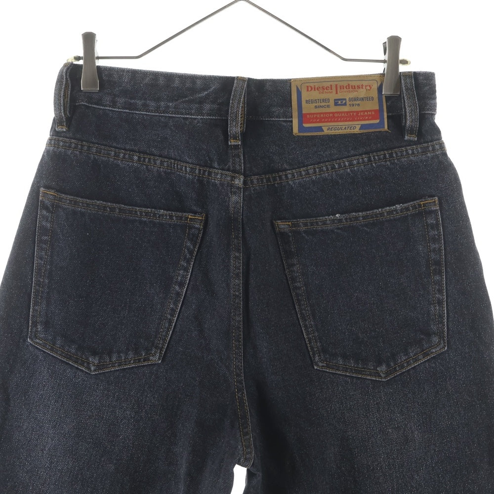 DIESEL(ディーゼル) D-Rise Straight Jeans ディーライズ ストレート ジーンズ ダメージ デニムパンツ