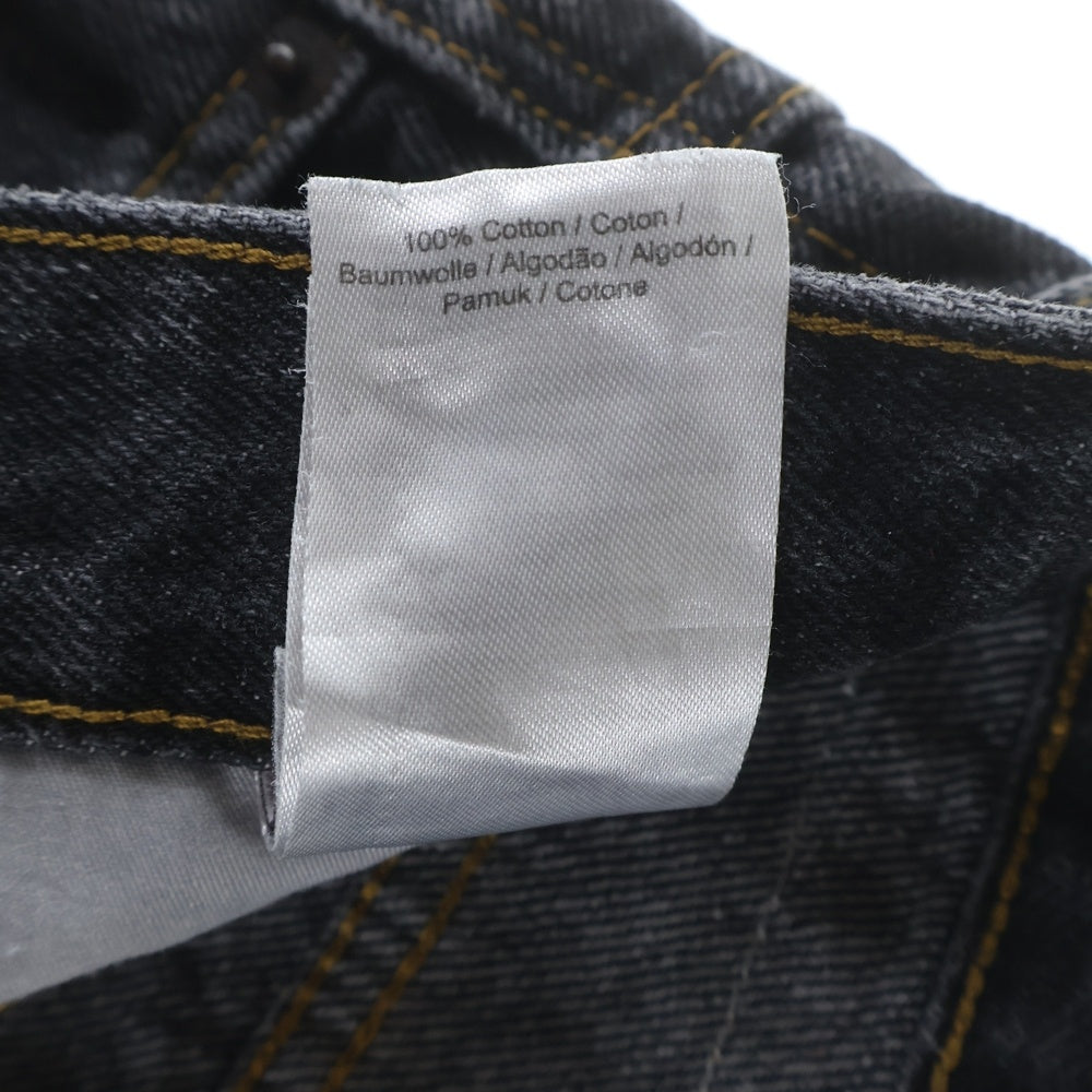 DIESEL(ディーゼル) D-Rise Straight Jeans ディーライズ ストレート ジーンズ ダメージ デニムパンツ