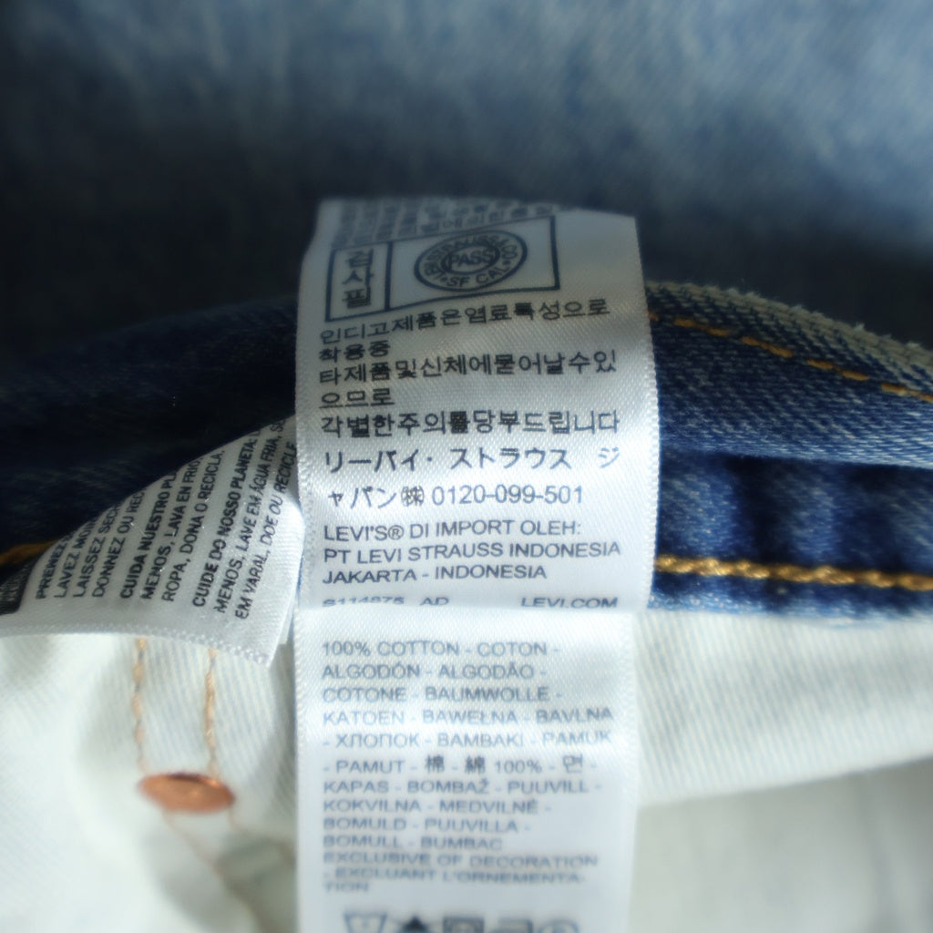 Levi's(リーバイス) × NIKE Baggy Jean ナイキ ロゴエンブロイダリー ブランクタグ デニム バギージーンズ デニムパンツ インディゴ PC9-002TN-0000
