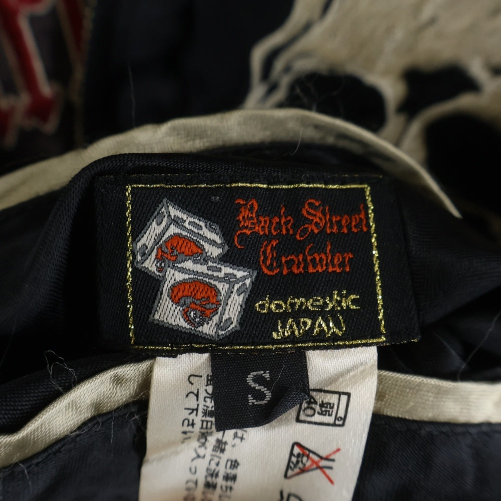 NO BRAND(ノーブランド) BACK STREET CRAWLR Reversible Sukajan バックストリート クローラー スカル刺繍 リバーシブル スカジャン ブラック
