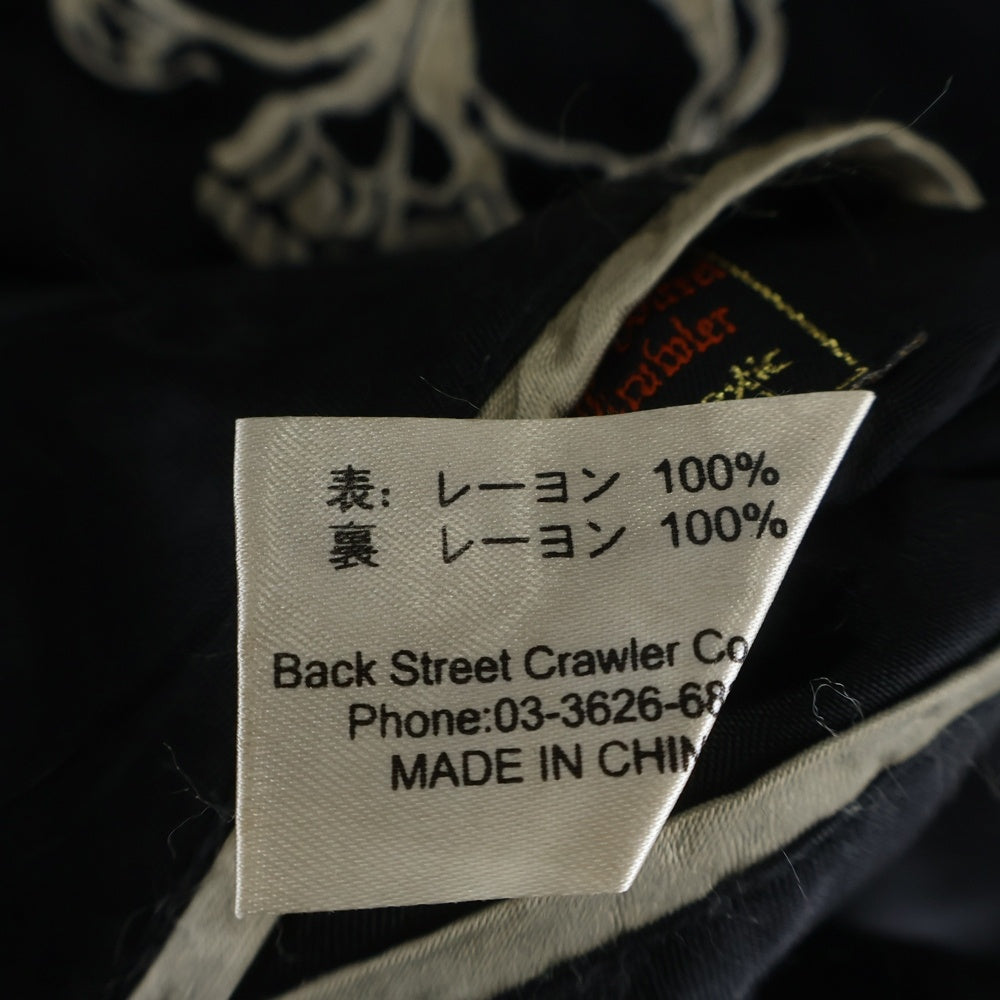NO BRAND(ノーブランド) BACK STREET CRAWLR Reversible Sukajan バックストリート クローラー スカル刺繍 リバーシブル スカジャン ブラック