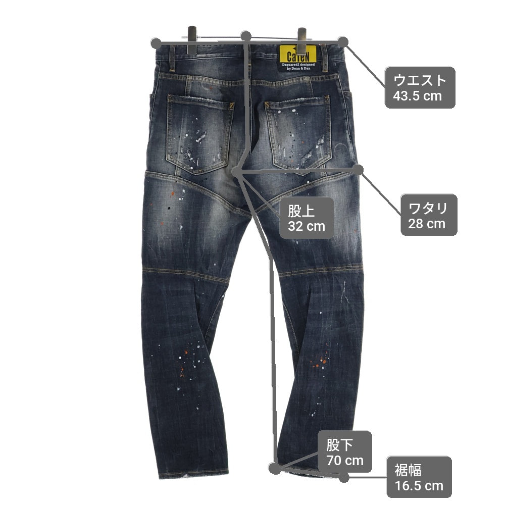 DSQUARED2(ディースクエアード) 15AW Slim Jean スリムジーンズ ダメージ加工 ペイント デニムパンツ インディゴ S71LB0004 S30342