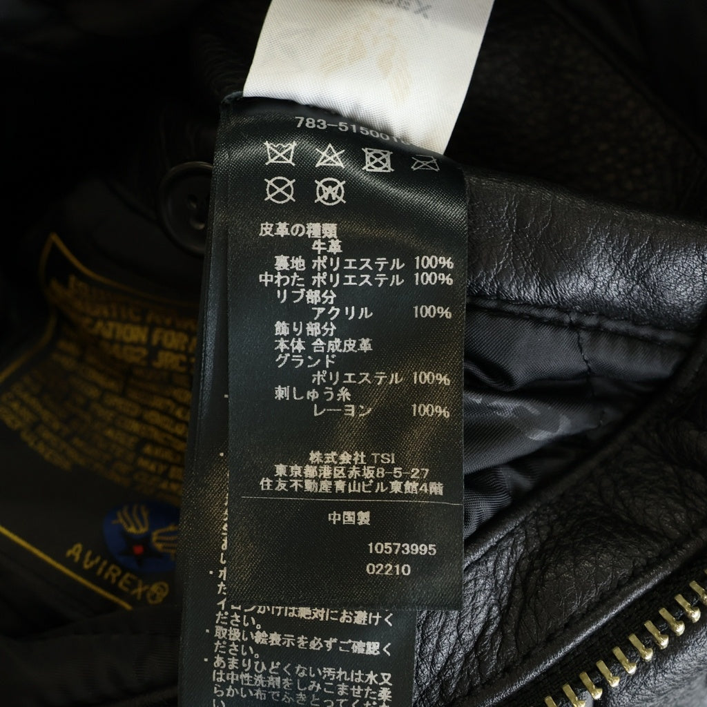 AVIREX(アヴィレックス) ×OMG VARCITY JACKET ロゴパッチ ジップアップ レザー バーシティージャケット ブラック 783-5150018