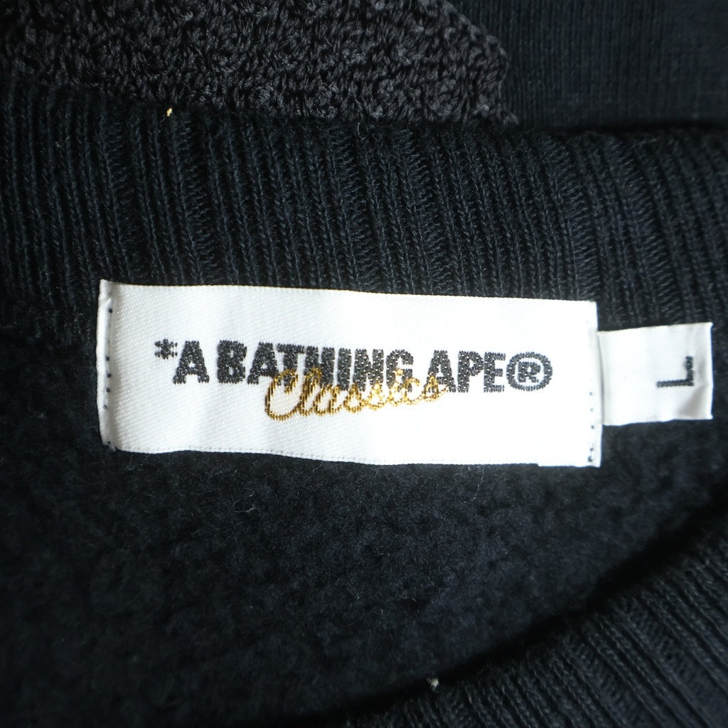 A BATHING APE(アベイシングエイプ) 両面ロゴ刺繍 クルーネック スウェット トレーナー ブラック