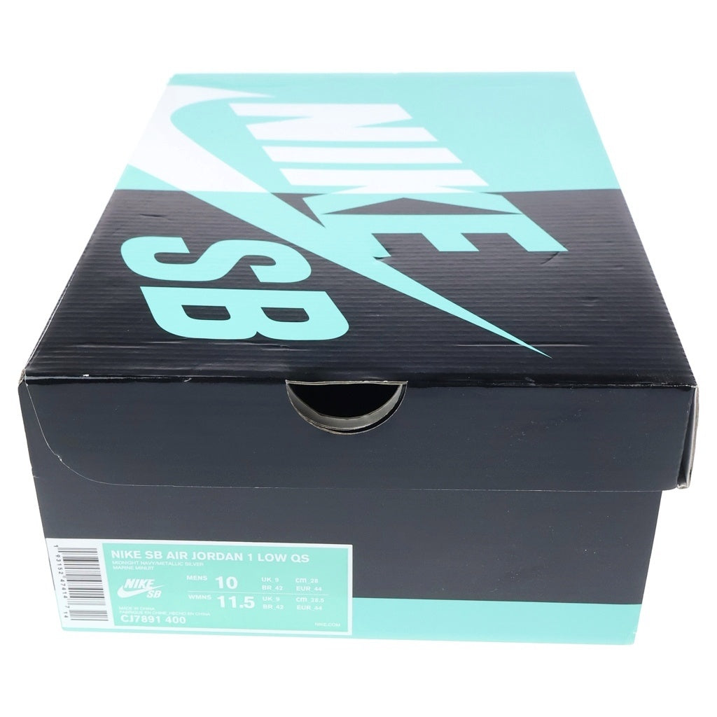 NIKE SB(ナイキエスビー) × Eric Koston AIR JORDAN 1 LOW QS エリック・コストン エアジョーダン ワン ロー クイックストライク ローカットスニーカー US10/28cm CJ7891-400