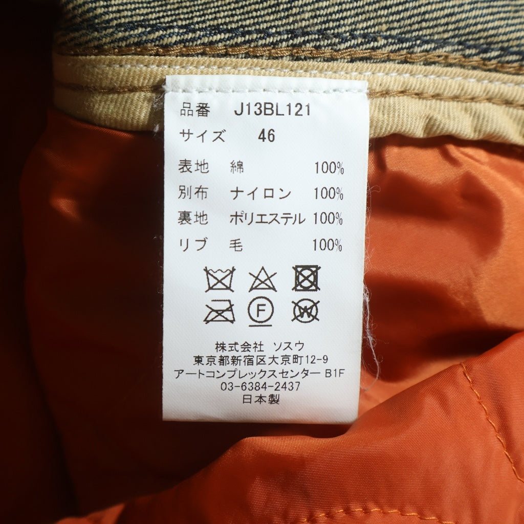 MAISON MIHARAYASUHIRO(メゾンミハラヤスヒロ) 24AW Flight Jacket Layered Denim Jacket デザインフライトジャケット レイヤード デニムジャケット インディゴ J13BL121