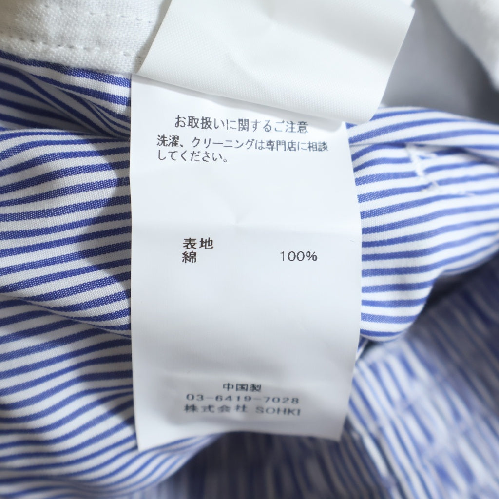 MASU(エムエーエスユー) DIAMOND-CUT PAJAMA PANTS ダイヤモンドカット総柄 コットン パジャマパンツ ブルー MMSS-PT1523