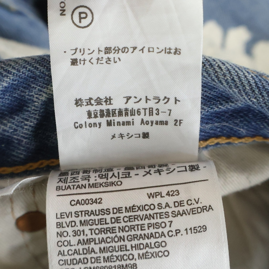 DENIM TEARS(デニムティアーズ) ×Levi's 501 Denim Pants リーバイス501 花柄 チェーンステッチ デニムパンツ ジーンズ インディゴ DT-S22-0000-010