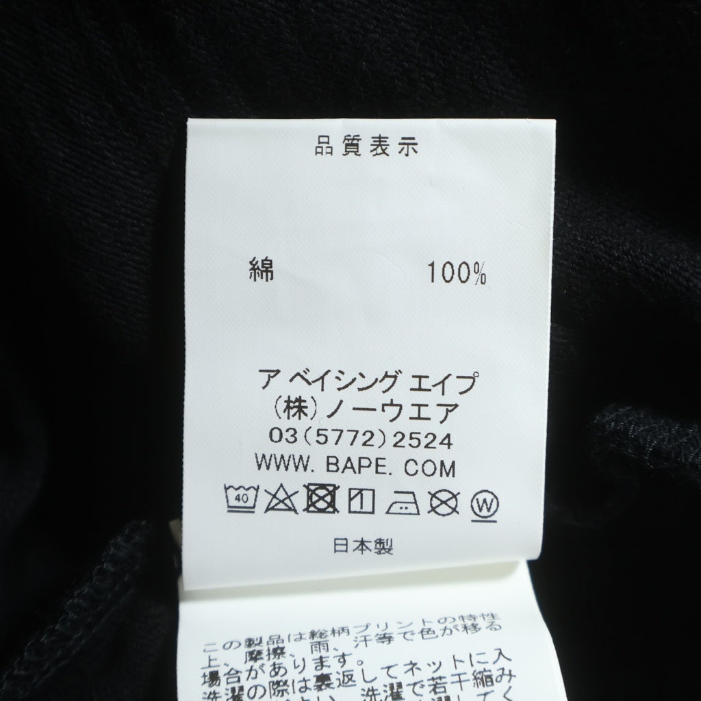 A BATHING APE(アベイシングエイプ) DESERT CAMO LAYERED L/S TEE デザートカモ レイヤード クルーネック 長袖Tシャツ ブラック/グレー 001LTH301009X