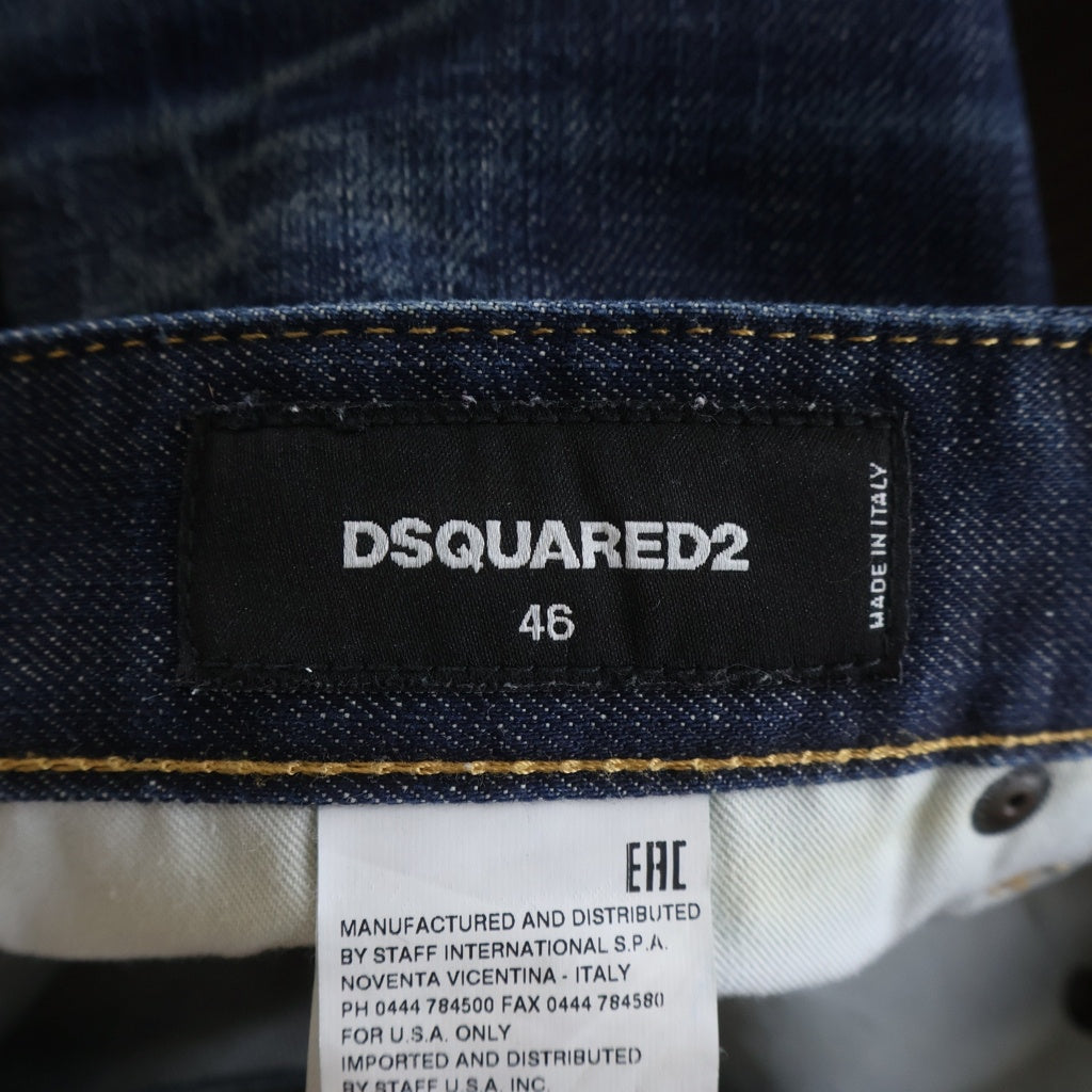 DSQUARED2(ディースクエアード) Skater Jean スケータージーンズ ボタンフライ スリムストレート デニムパンツ インディゴ S74LA0961 S30144