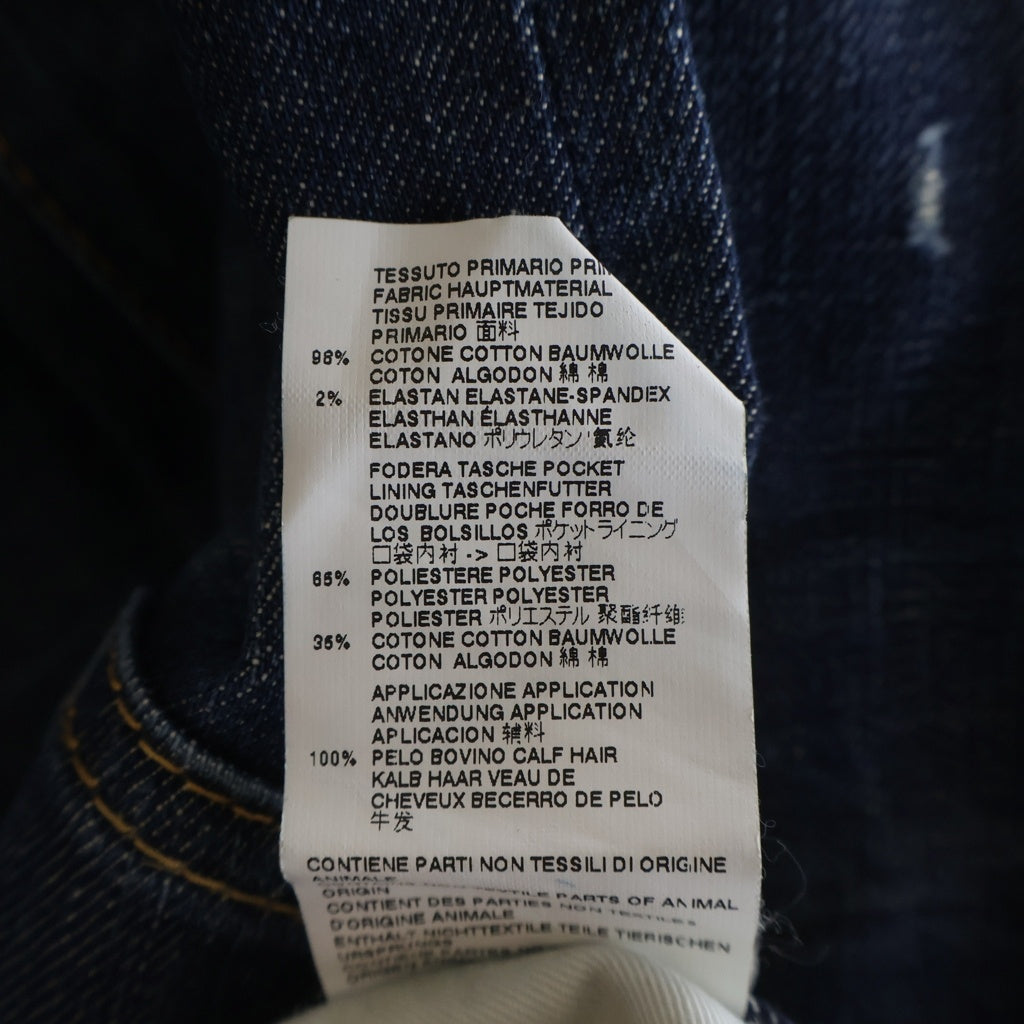 DSQUARED2(ディースクエアード) Skater Jean スケータージーンズ ボタンフライ スリムストレート デニムパンツ インディゴ S74LA0961 S30144