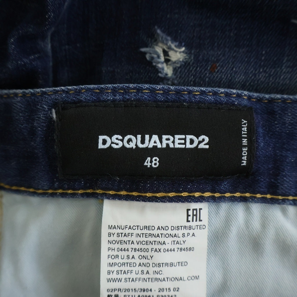 DSQUARED2(ディースクエアード) Cool Guy Jean クールガイジーンズ ダメージ加工 ボタンフライ スリムストレート デニムパンツ インディゴ S71LA0961 S30342