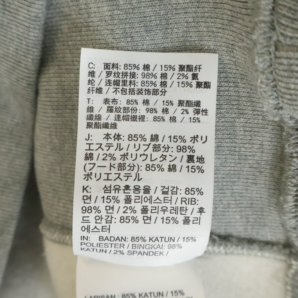 NIKE(ナイキ) ×Fragment Design JORDAN BRAND フラグメントデザイン ロゴプリント スウェットパーカー フーディー グレー DA2992-050