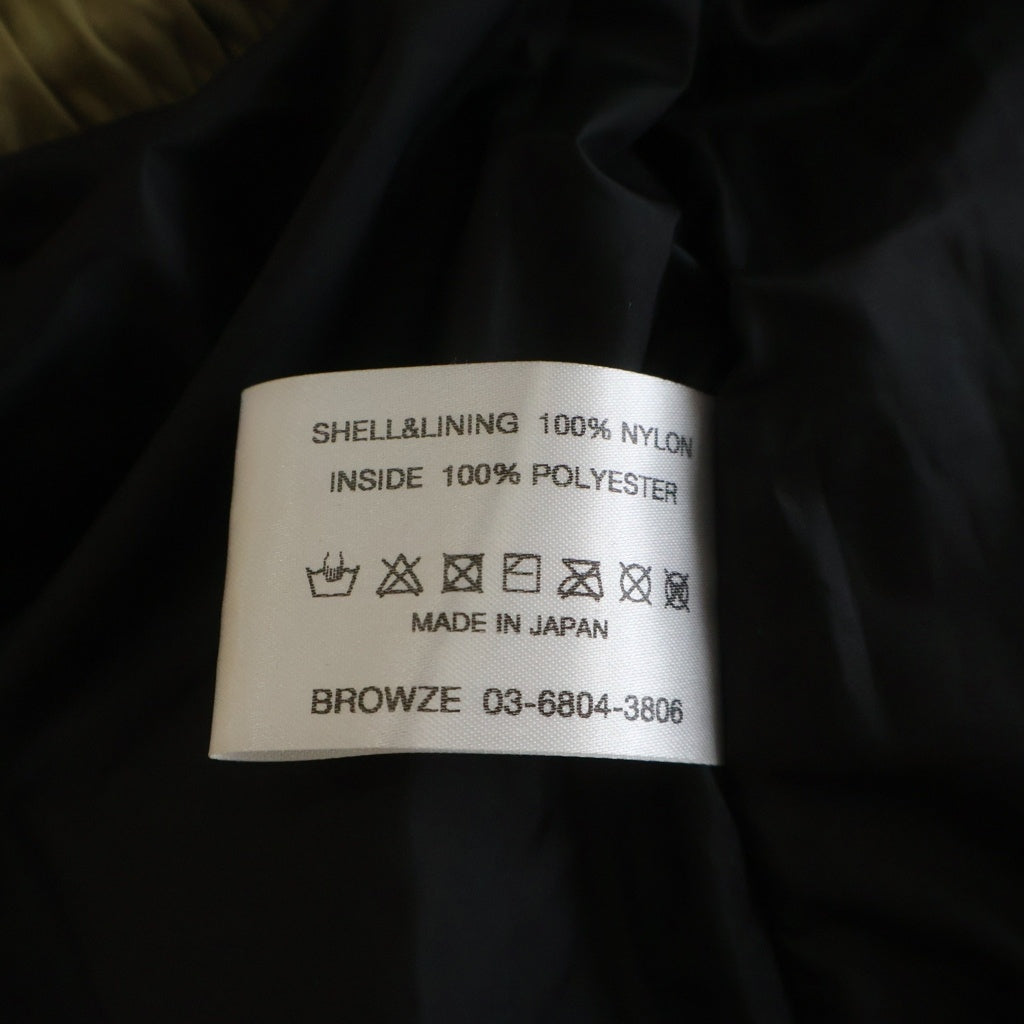 The Ennoy Professional(エンノイプロフェッショナル) 23AW Nylon Padded Pants 中綿 ナイロンパデッドイージーパンツ ベージュ AW23BRENPT05LP