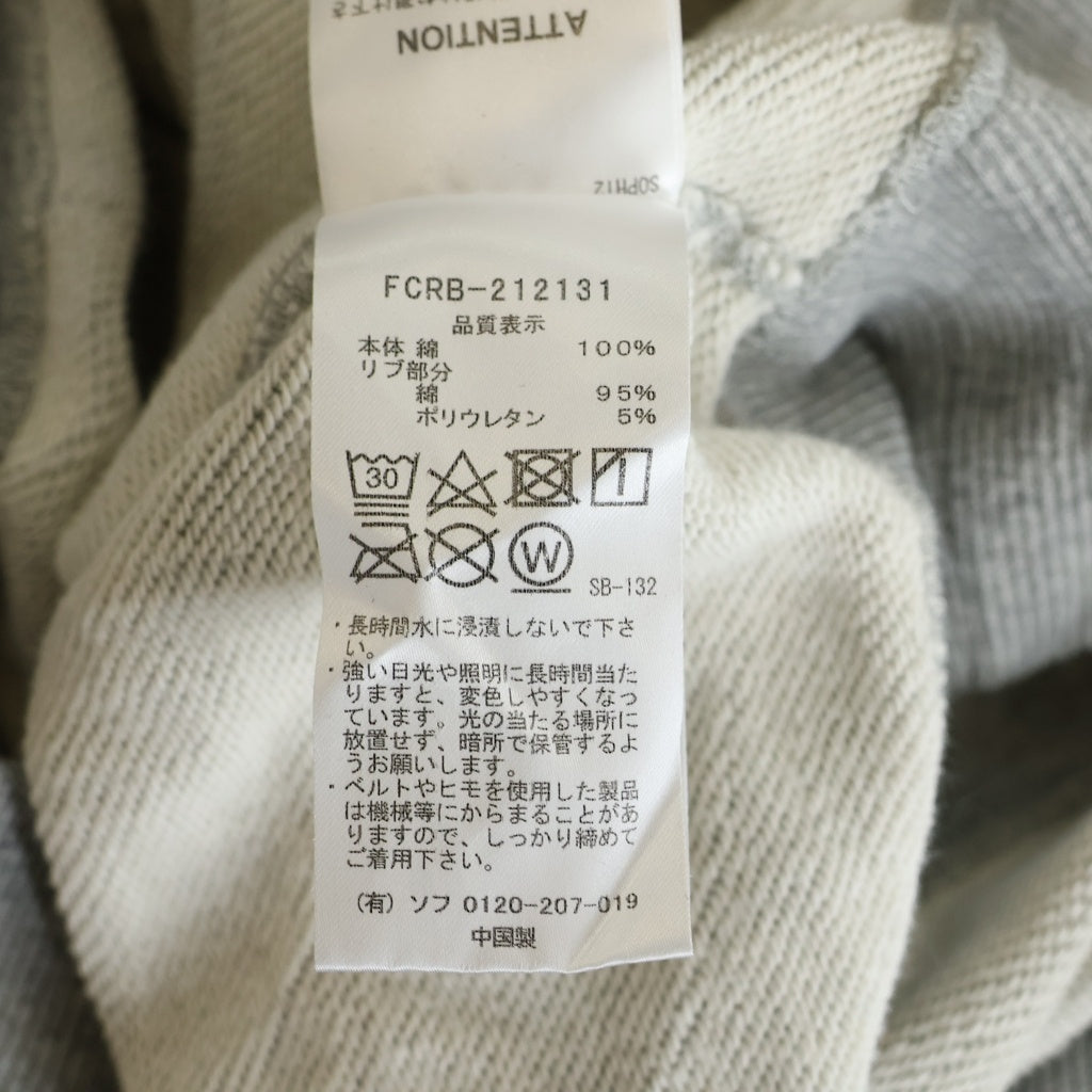 F.C.R.B./F.C.Real Bristol/FCRB(エフシーアールビー/エフシーレアルブリストル) 22AW EMBLEM TIGER SWEAT HOODIE タイガー エンブレムロゴ プルオーバースウェットパーカー フーディ グレー FCRB-212131