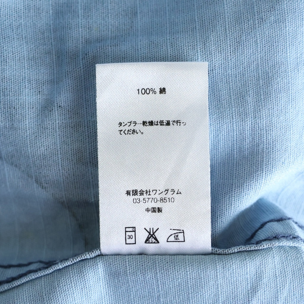 SUPREME(シュプリーム) 15SS Ripstop BDU Shirt リップストップ バトルドレスユニフォームシャツ カモ柄 半袖シャツ ブルー