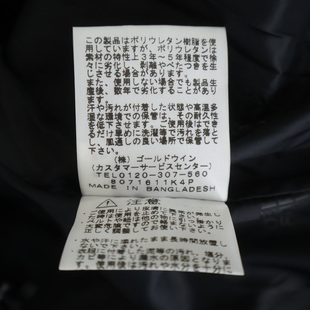 THE NORTH FACE(ザノースフェイス) HYVENT DENIM JACKET ヘイベンド