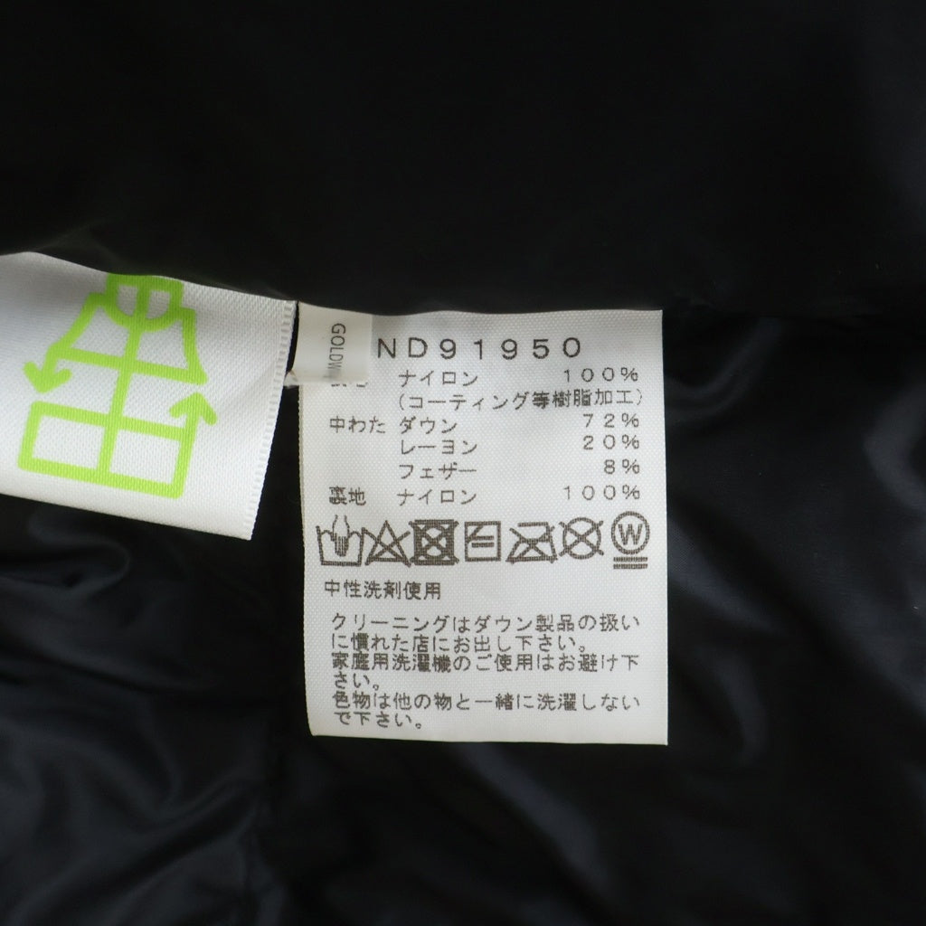 THE NORTH FACE(ザノースフェイス) BALTRO LIGHT JACKET バルトロライト フーデッド ダウンジャケット ブラック ND91950