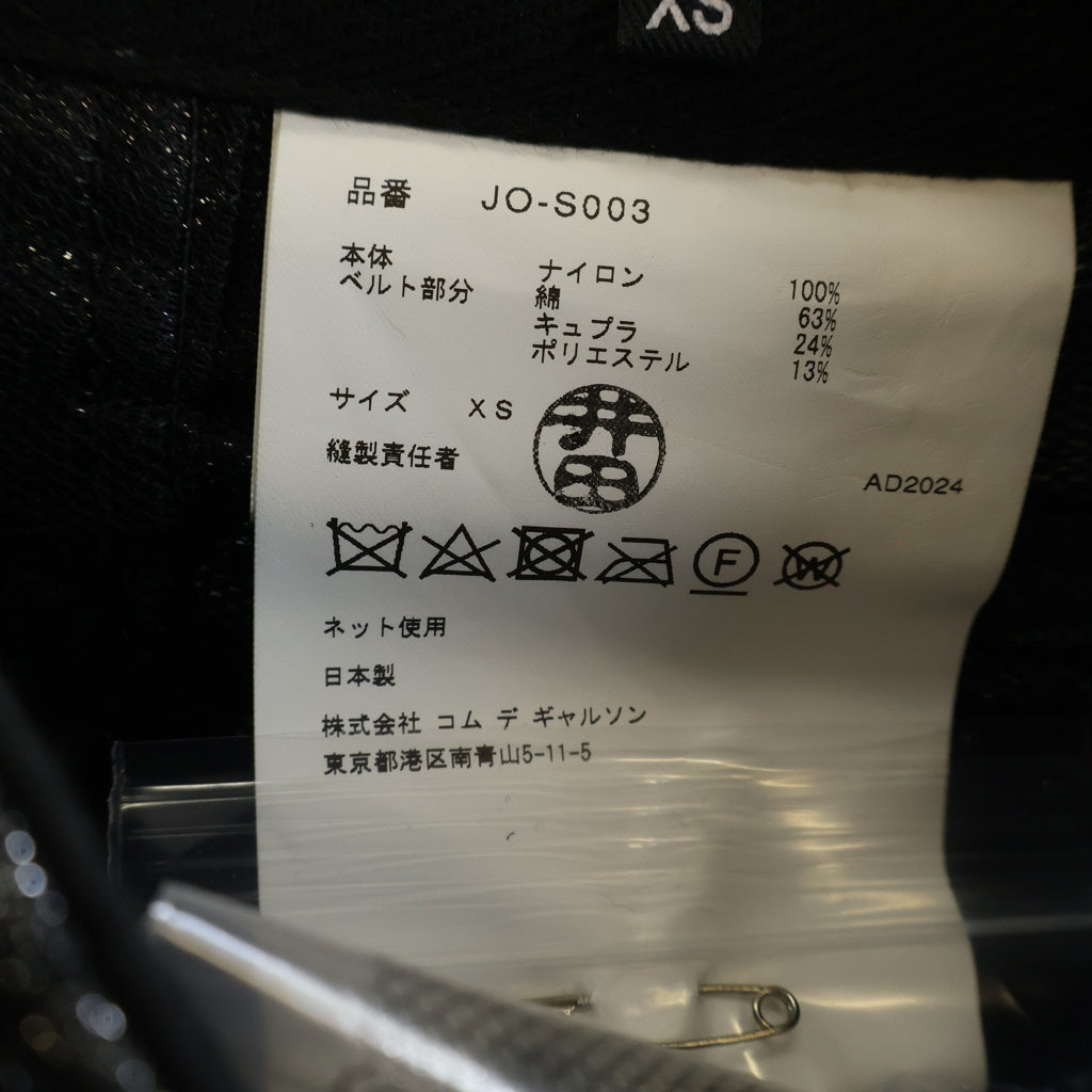 COMME des GARCONS(コムデギャルソン) 25SS ナイロンチュール箔プリント ベルテッドプリーツスカート ブラック レディース JO-S003