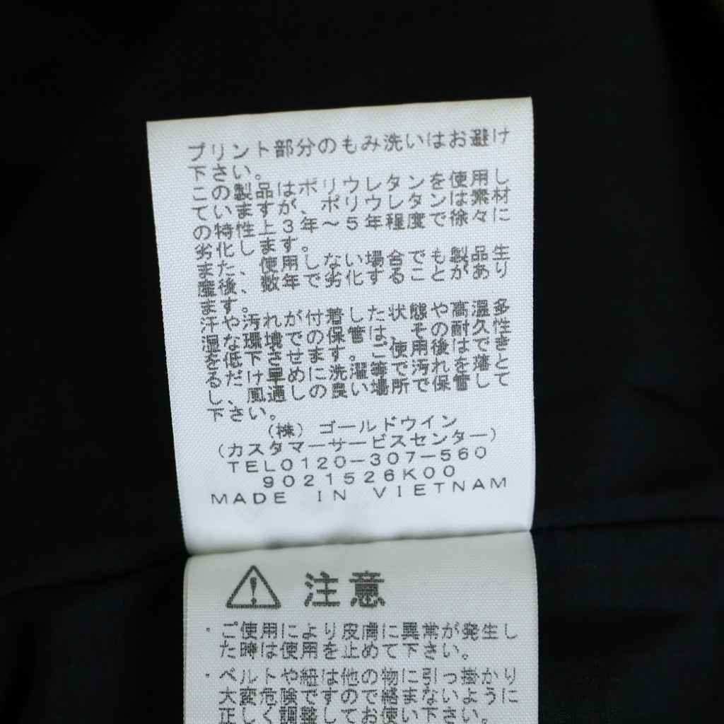 THE NORTH FACE(ザノースフェイス) MOUNTAIN JACKET ナイロン フーデッド マウンテンジャケット ブラウン/ブラック NP61800