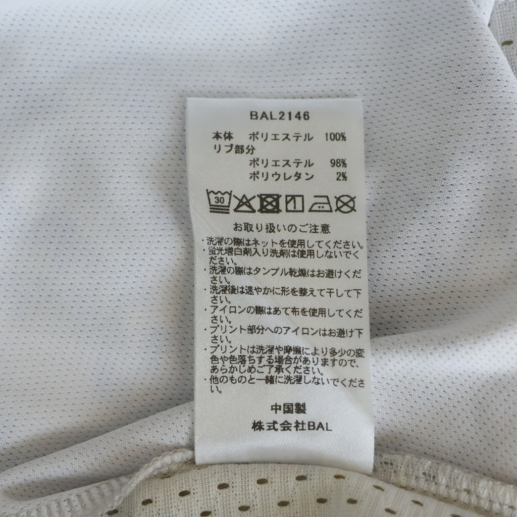 bal(バル) 25SS ×UMBRO Soccer Jersey アンブロ ロゴプリント 総柄 サッカージャージ グレー