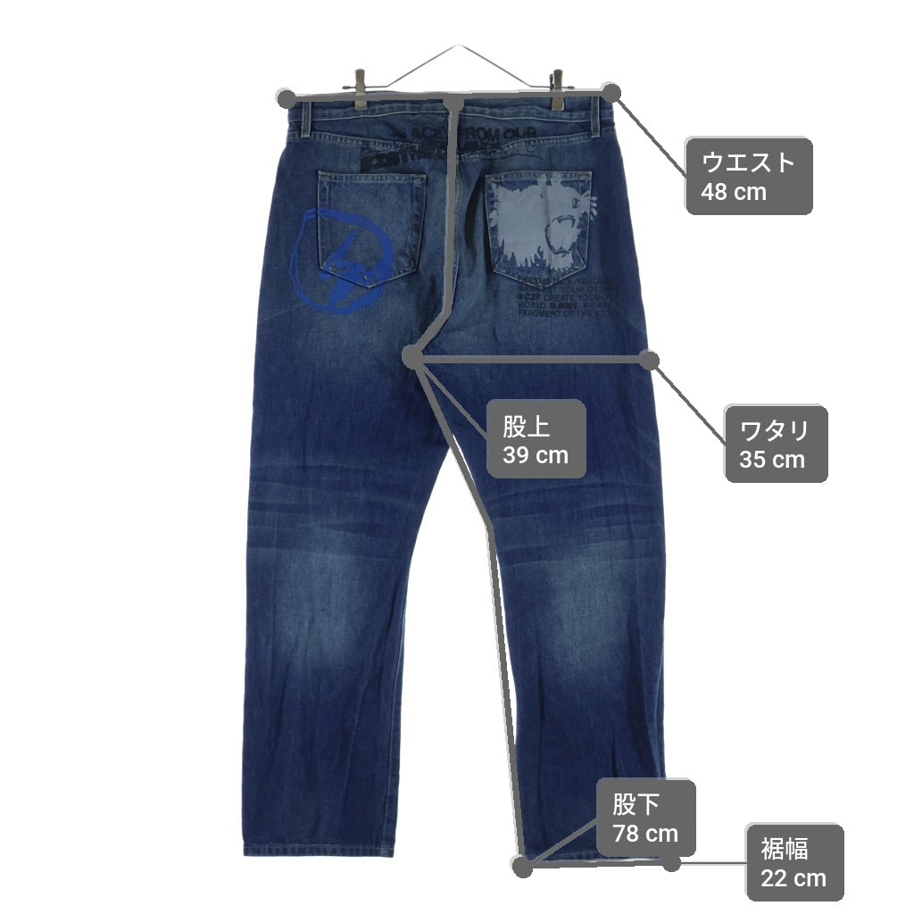 Cactus Jack(カクタスジャック) × FRAGMENT DESIGN From Our Minds Denim Pant フラグメントデザイン ペインターデザイン デニムパンツ ジーンズ インディゴ