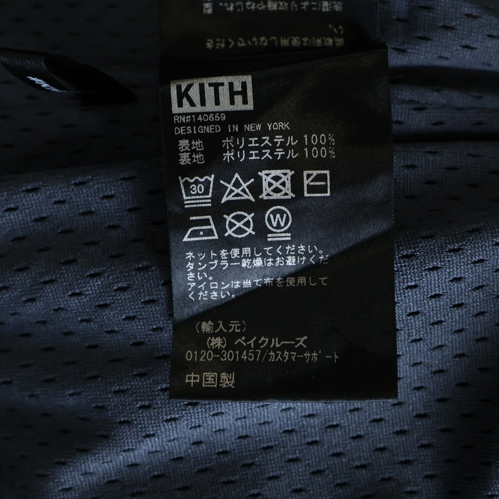 KITH(キス) 21SS パネル切り替え メッシュハーフパンツ ショーツ ネイビー/グレー 21-032-060-0005-2-0