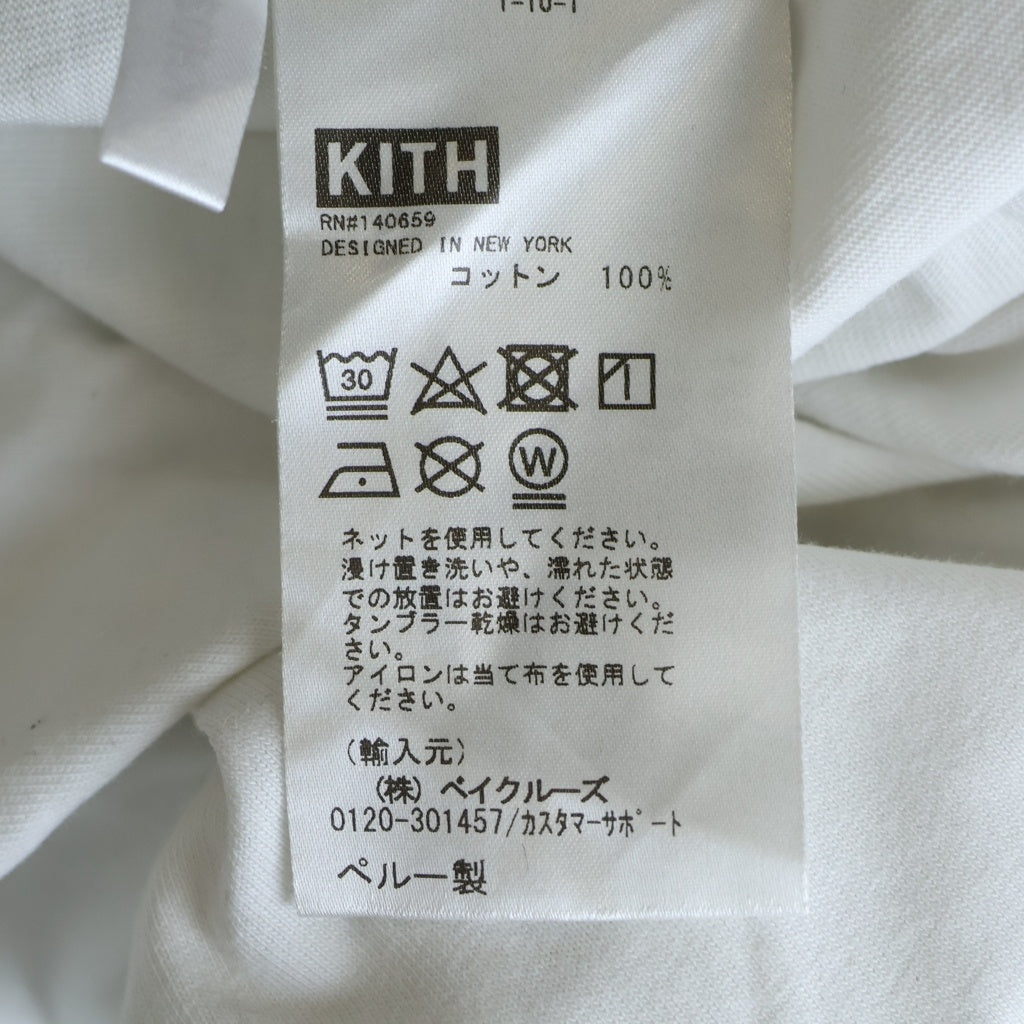 KITH(キス) 21SS Treats Chronicles L/S Tee トリーツ クロニクルズ アイスクリーム フロントアートプリント クルーネック 長袖Tシャツ カットソー 21-070-066-0001-1-0