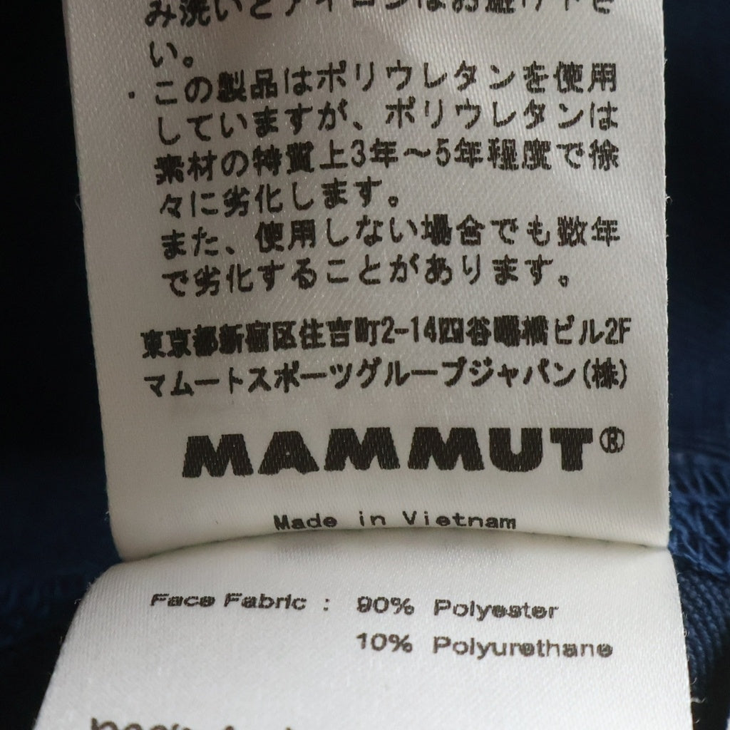 MAMMUT(マムート) Softech Climb Light Hooded Jacket ソフテッククライムライトフーデッドジャケット マウンテンパーカー ネイビー 10102300