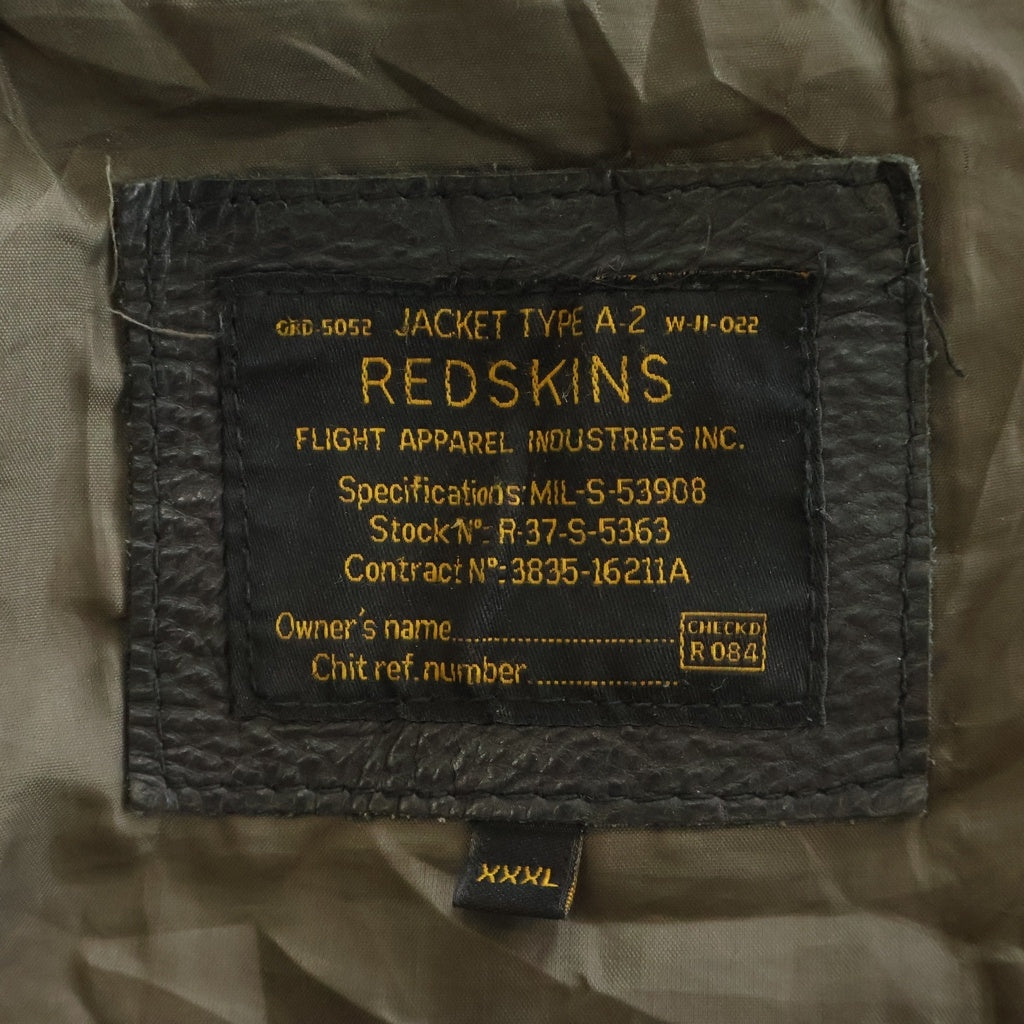 NO BRAND(ノーブランド) RED SKINS A-2 LEATHER FLIGHT JACKET レッドスキンズ ヴィンテージ レザー フライトジャケット ブラック