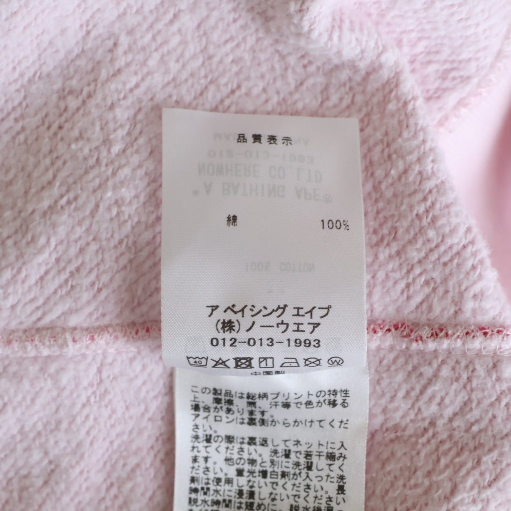 A BATHING APE(アベイシングエイプ) ABC CAMO BAPE STAR Pull over Hoodie カモ総柄 ベイプスター ロゴプリント プルオーバーパーカー フーディー ピンク