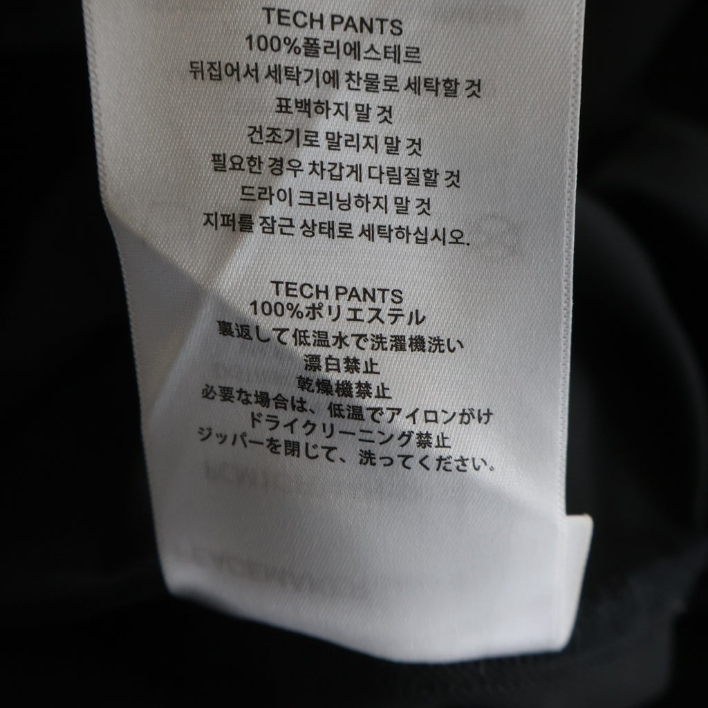 OAMC(オーエーエムシー) PEACEMAKER TECH PANTS ピーチメーカー サイド