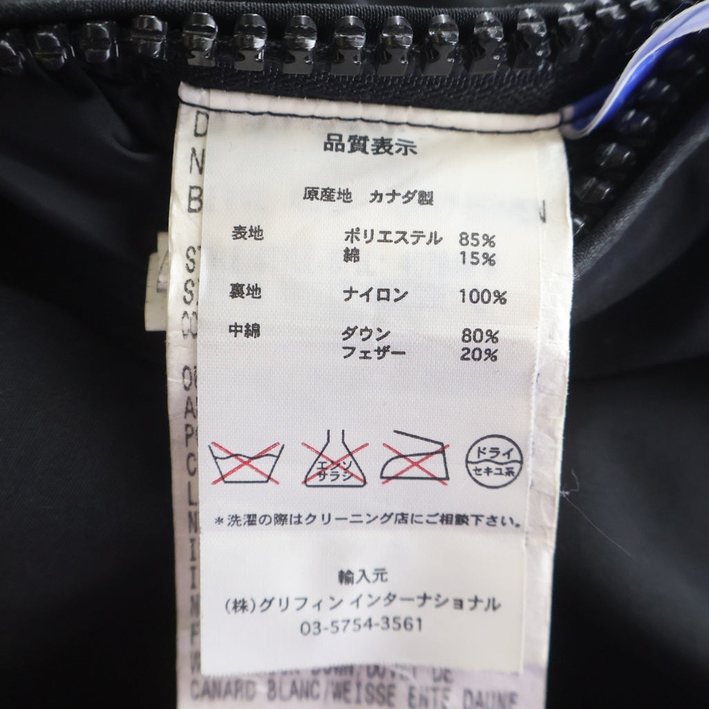 CANADA GOOSE(カナダグース) KAMLOOPS JACKET カムループス ダウンジャケット ブラック 4078JM