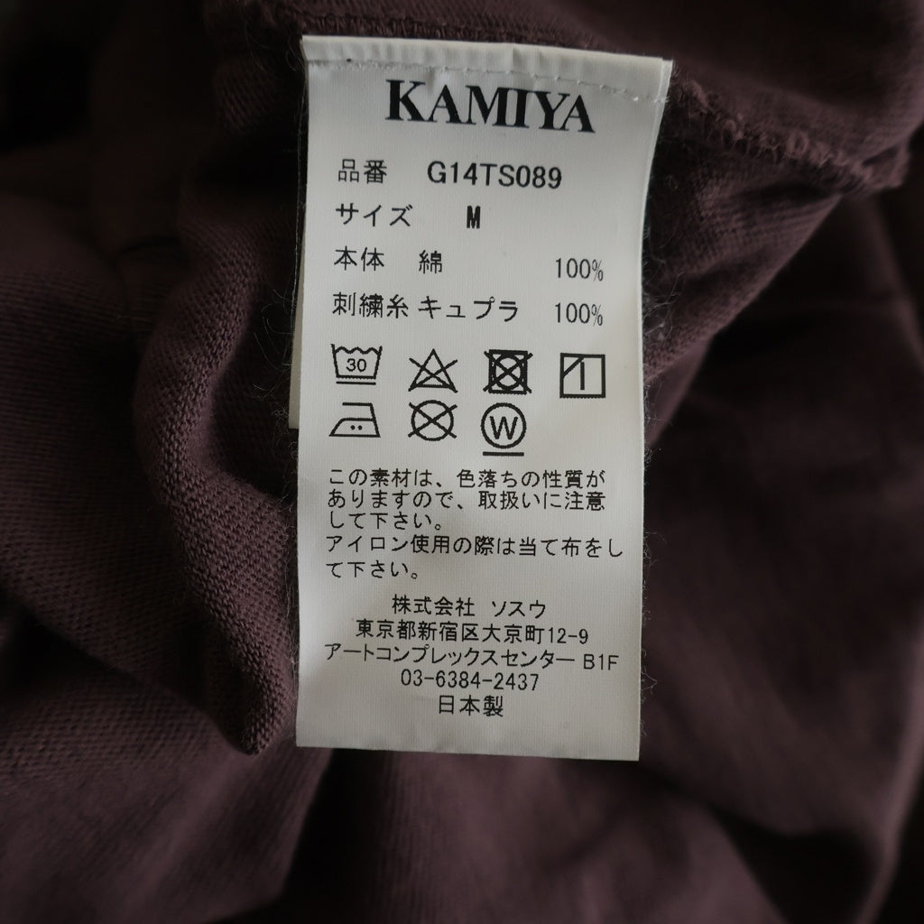 KAMIYA(カミヤ) 25SS AGEHA Embroidery Distressed Tee アゲハ蝶 エンブロイダリー クルーネック 半袖Tシャツ カットソー ボルドー G14TS089