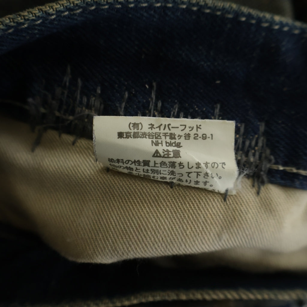 NEIGHBORHOOD(ネイバーフッド) 2003 MAX SAVAGE NARROW-2 DENIM PANT