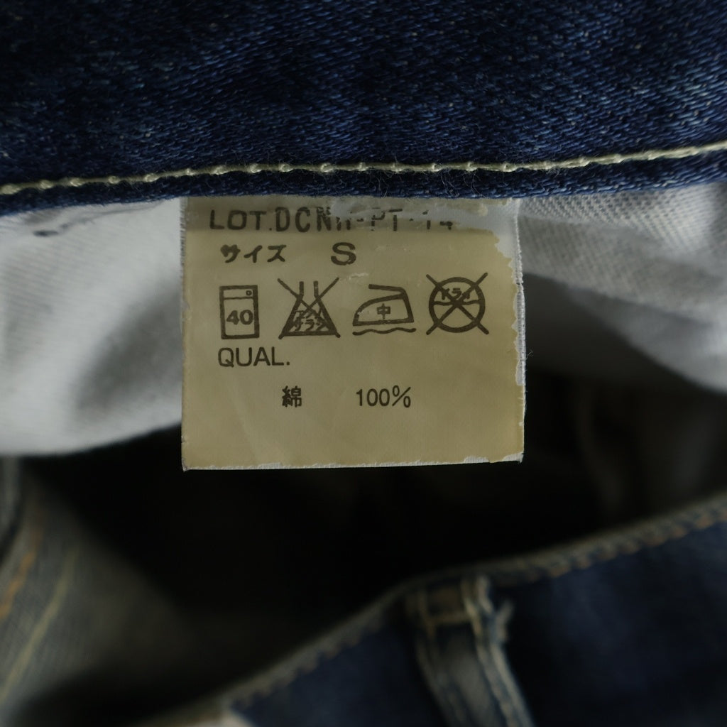 NEIGHBORHOOD(ネイバーフッド) 05AW FRAGMENT SAVAGE NARROW STRAIGHT DENIM PANT フラグメントサベージ ナロー デトロイト加工 ストレートデニムパンツ ジーンズ インディゴ 052EX