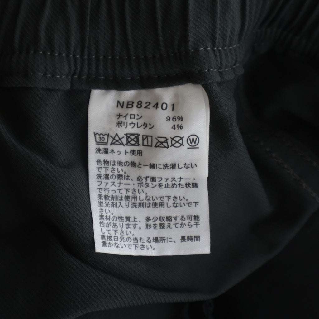 THE NORTH FACE(ザノースフェイス) Hikers Cargo Pant ハイカーズ ロング カーゴパンツ カーキ NB82401